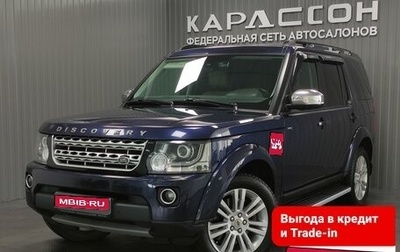 Land Rover Discovery IV, 2015 год, 3 250 000 рублей, 1 фотография