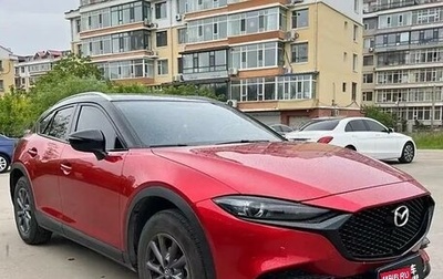 Mazda CX-4, 2020 год, 2 095 000 рублей, 1 фотография