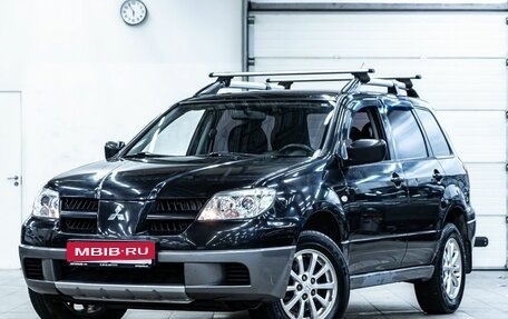 Mitsubishi Outlander III рестайлинг 3, 2008 год, 999 000 рублей, 1 фотография