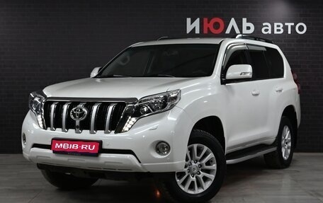 Toyota Land Cruiser Prado 150 рестайлинг 2, 2015 год, 5 050 000 рублей, 1 фотография