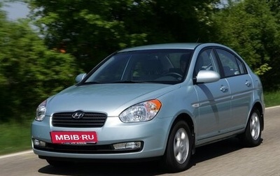 Hyundai Accent III, 2007 год, 630 000 рублей, 1 фотография