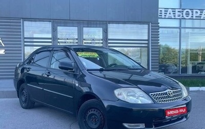 Toyota Corolla, 2004 год, 544 990 рублей, 1 фотография