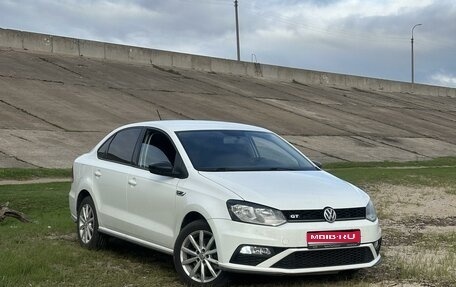 Volkswagen Polo VI (EU Market), 2017 год, 1 705 000 рублей, 1 фотография