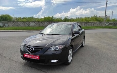 Mazda 3, 2007 год, 690 000 рублей, 1 фотография