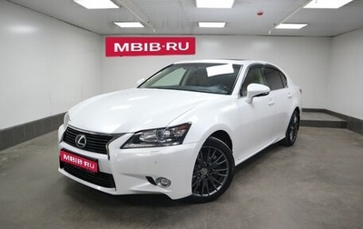 Lexus GS IV рестайлинг, 2014 год, 2 800 000 рублей, 1 фотография