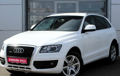 Audi Q5, 2012 год, 1 370 000 рублей, 1 фотография