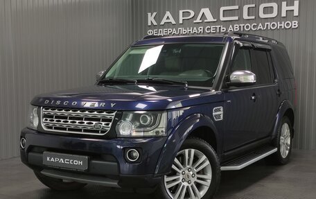 Land Rover Discovery IV, 2015 год, 3 250 000 рублей, 2 фотография