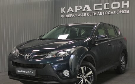 Toyota RAV4, 2014 год, 2 250 000 рублей, 2 фотография