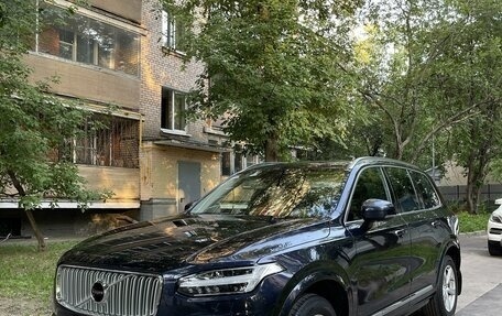 Volvo XC90 II рестайлинг, 2015 год, 3 150 000 рублей, 1 фотография