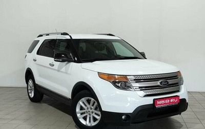 Ford Explorer VI, 2014 год, 1 850 000 рублей, 1 фотография