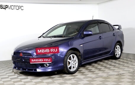 Mitsubishi Lancer IX, 2008 год, 799 990 рублей, 1 фотография