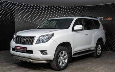 Toyota Land Cruiser Prado 150 рестайлинг 2, 2013 год, 2 999 000 рублей, 1 фотография