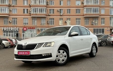 Skoda Octavia, 2018 год, 1 850 000 рублей, 1 фотография