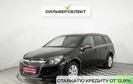 Opel Astra H, 2012 год, 792 400 рублей, 1 фотография