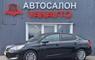 Citroen C4 II рестайлинг, 2013 год, 950 000 рублей, 1 фотография