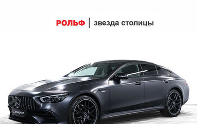 Mercedes-Benz AMG GT I рестайлинг, 2019 год, 7 849 000 рублей, 1 фотография