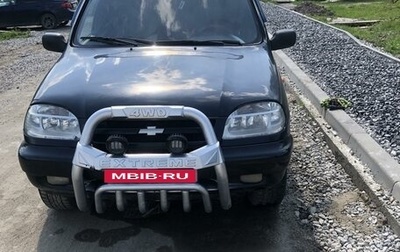 Chevrolet Niva I рестайлинг, 2007 год, 380 000 рублей, 1 фотография