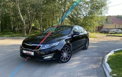 KIA Optima III, 2013 год, 1 400 000 рублей, 1 фотография