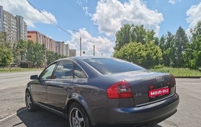 Audi A6, 2001 год, 630 000 рублей, 1 фотография