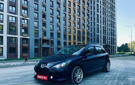 Peugeot 307 I, 2006 год, 550 000 рублей, 1 фотография