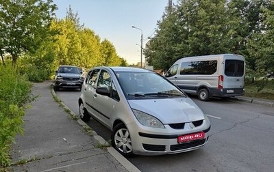 Mitsubishi Colt VI рестайлинг, 2006 год, 399 000 рублей, 1 фотография