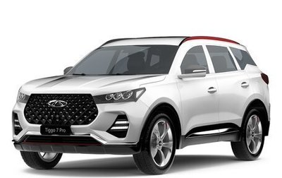 Chery Tiggo 7 Pro, 2023 год, 2 568 000 рублей, 1 фотография