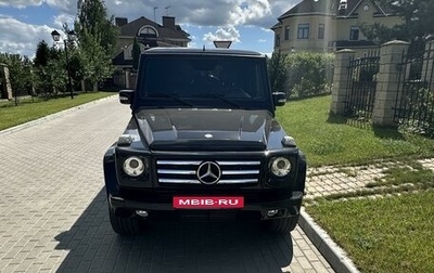 Mercedes-Benz G-Класс AMG, 2011 год, 8 000 000 рублей, 1 фотография