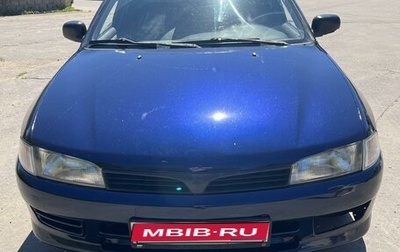 Mitsubishi Mirage VI рестайлинг, 1999 год, 290 000 рублей, 1 фотография