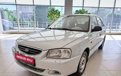 Hyundai Accent II, 2008 год, 435 000 рублей, 1 фотография