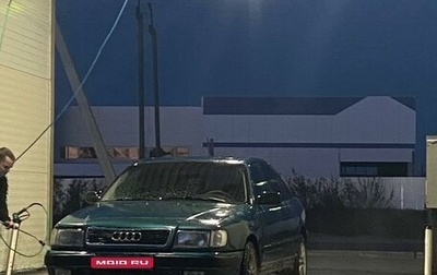 Audi 100, 1992 год, 230 000 рублей, 1 фотография