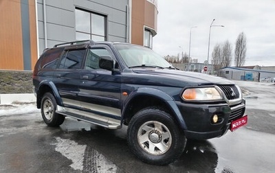 Mitsubishi Pajero Sport II рестайлинг, 2001 год, 780 000 рублей, 1 фотография