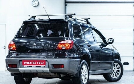 Mitsubishi Outlander III рестайлинг 3, 2008 год, 999 000 рублей, 3 фотография