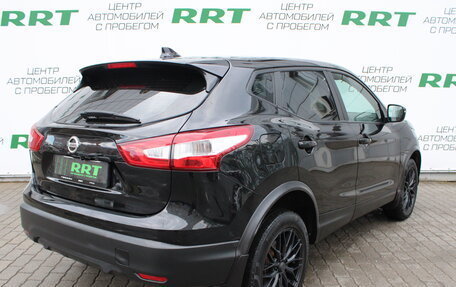 Nissan Qashqai, 2017 год, 1 689 000 рублей, 3 фотография