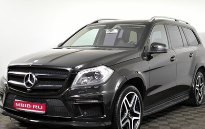 Mercedes-Benz GL-Класс, 2015 год, 3 590 000 рублей, 1 фотография