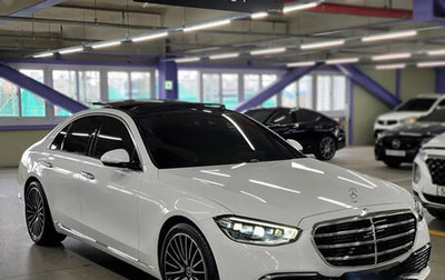 Mercedes-Benz S-Класс, 2022 год, 9 300 000 рублей, 1 фотография