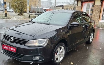 Volkswagen Jetta VI, 2012 год, 900 000 рублей, 1 фотография