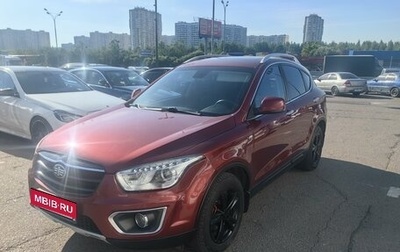 FAW Besturn X80 I рестайлинг, 2017 год, 1 000 000 рублей, 1 фотография