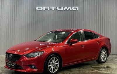 Mazda 6, 2014 год, 1 749 000 рублей, 1 фотография