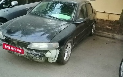 Opel Vectra B рестайлинг, 1999 год, 185 000 рублей, 1 фотография