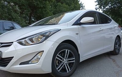 Hyundai Elantra V, 2015 год, 1 492 000 рублей, 1 фотография