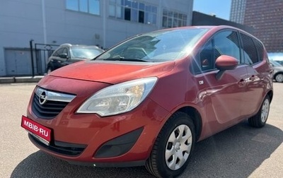 Opel Meriva, 2011 год, 799 000 рублей, 1 фотография