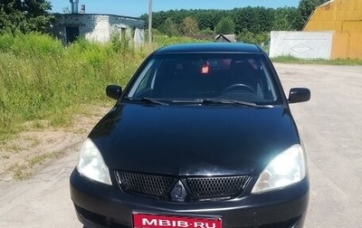 Mitsubishi Lancer IX, 2005 год, 395 000 рублей, 1 фотография