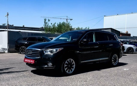 Infiniti JX, 2013 год, 1 448 000 рублей, 1 фотография