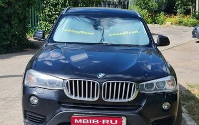 BMW X3, 2014 год, 2 399 000 рублей, 1 фотография