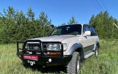 Toyota Land Cruiser 80 рестайлинг, 1997 год, 2 750 000 рублей, 1 фотография