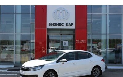 Citroen C4 II рестайлинг, 2017 год, 1 347 000 рублей, 1 фотография