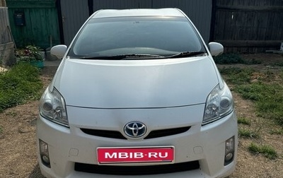 Toyota Prius, 2010 год, 1 100 000 рублей, 1 фотография