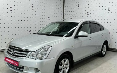 Nissan Almera, 2014 год, 790 000 рублей, 1 фотография