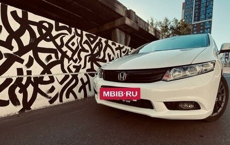 Honda Civic IX, 2012 год, 1 200 000 рублей, 3 фотография