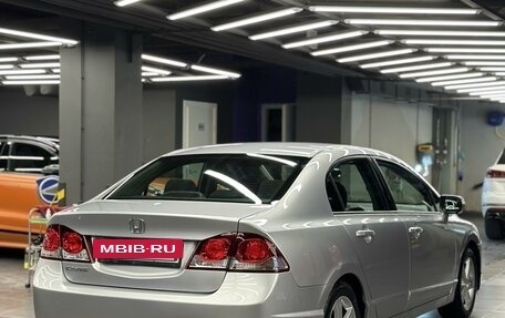 Honda Civic VIII, 2009 год, 1 249 000 рублей, 4 фотография